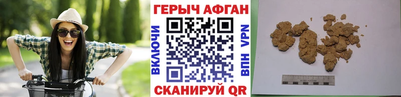 даркнет сайт  Судак  Героин гречка 