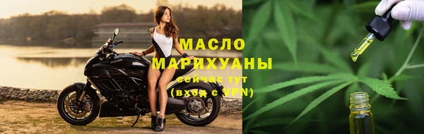 круглые Аркадак