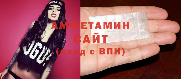героин Армянск