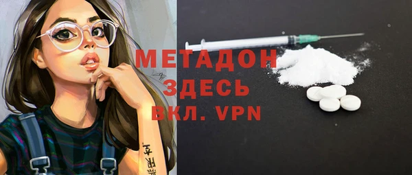круглые Аркадак