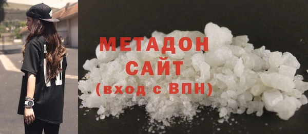 круглые Аркадак