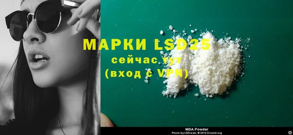круглые Аркадак