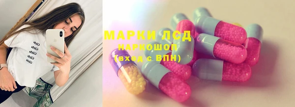 дживик Алексеевка