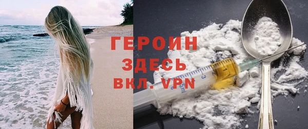 герыч Алзамай