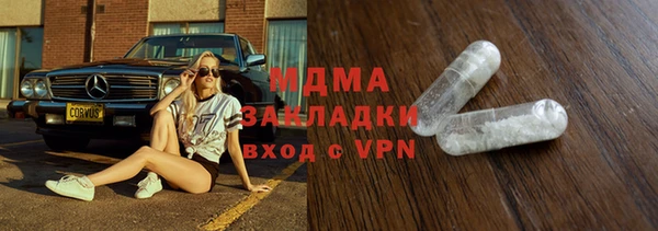 герыч Алзамай