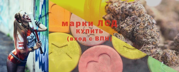 дживик Алексеевка