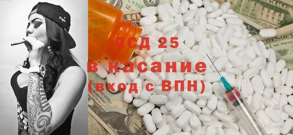 дживик Алексеевка