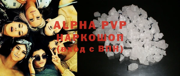 дживик Алексеевка