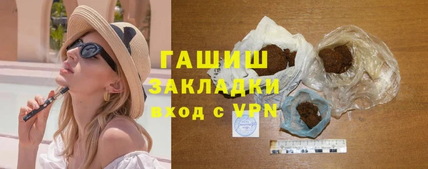 дживик Алексин