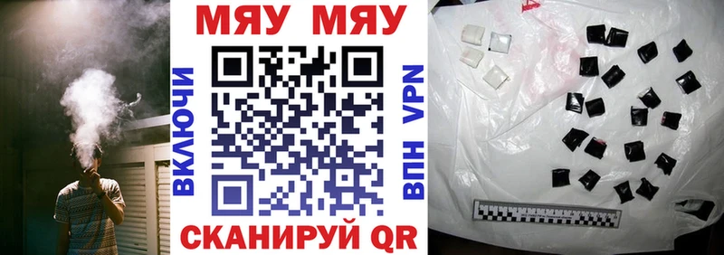 OMG ссылки  Судак  МЕФ 4 MMC 