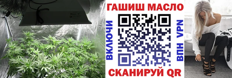 купить наркоту  Судак  Дистиллят ТГК THC oil 